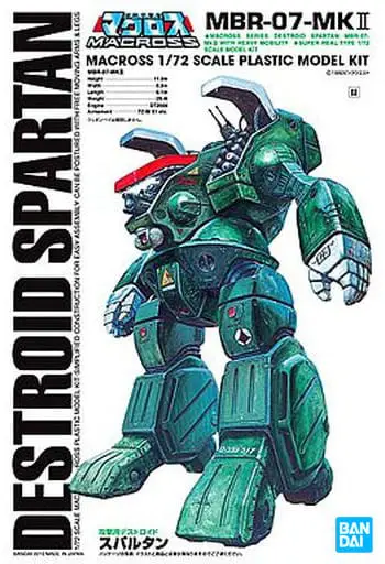 1/72 Scale Model Kit - Super Dimension Fortress Macross / MBR-07-Mk.II Destroid Spartan