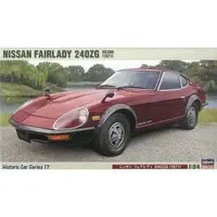 1/24 Scale Model Kit - NISSAN / FAIRLADY