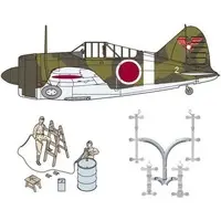 B-339 Buffalo "Japanese Army" Model Kit