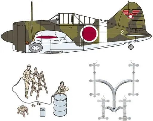 B-339 Buffalo "Japanese Army" Model Kit