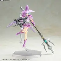 Plastic Model Parts - Plastic Model Kit - M.S.G (Modeling Support Goods) items