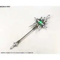 Plastic Model Parts - Plastic Model Kit - M.S.G (Modeling Support Goods) items