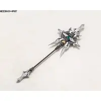 Plastic Model Parts - Plastic Model Kit - M.S.G (Modeling Support Goods) items