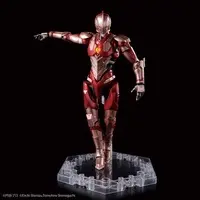 Figure-rise Standard - ULTRAMAN SUIT ANOTHER UNIVERSE / ULTRAMAN B TYPE