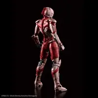 Figure-rise Standard - ULTRAMAN SUIT ANOTHER UNIVERSE / ULTRAMAN B TYPE