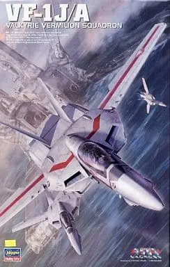 1/48 Scale Model Kit - Super Dimension Fortress Macross / VF-1J/A Valkyrie