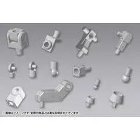 Plastic Model Parts - Plastic Model Kit - M.S.G (Modeling Support Goods) items