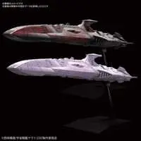 Mecha Collection - Space Battleship Yamato / Domelaze III