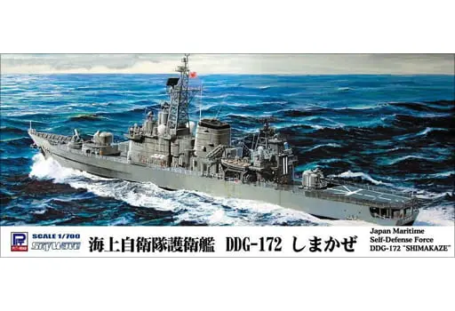 1/700 Scale Model Kit - SKY WAVE