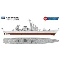 1/700 Scale Model Kit - SKY WAVE