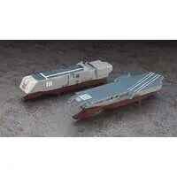 1/4000 Scale Model Kit - Super Dimension Fortress Macross / SDF-1 MACROSS