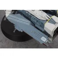 1/4000 Scale Model Kit - Super Dimension Fortress Macross / SDF-1 MACROSS