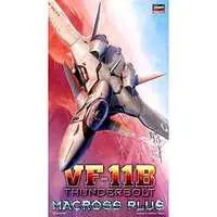 1/72 Scale Model Kit - MACROSS PLUS