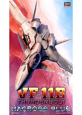 1/72 Scale Model Kit - MACROSS PLUS