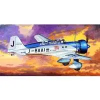 Mitsubishi Karigane Aircraft (Ki-15) Kamikaze Model Kit