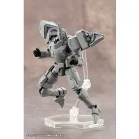 Plastic Model Parts - Plastic Model Kit - HEXA GEAR / Multi Missile