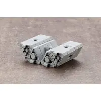 Plastic Model Parts - Plastic Model Kit - HEXA GEAR / Multi Missile