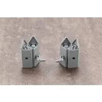 Plastic Model Parts - Plastic Model Kit - HEXA GEAR / Multi Missile