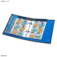 Plastic Model Kit - PIKACHIN-KIT