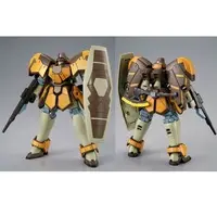 Gundam Models - NEW MOBILE REPORT GUNDAM WING / Maganac
