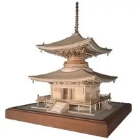 1/50 Scale Model Kit - Temple