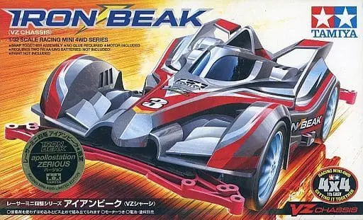 1/32 Scale Model Kit - Racer Mini 4WD / Iron Beak