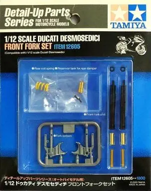 1/12 SCALE DUCATI DESMOSEDICI FRONT FORK SET Model Kit