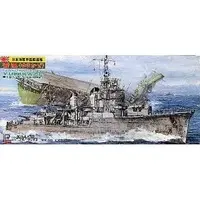 1/700 Scale Model Kit - SKY WAVE / Destroyer Yukikaze
