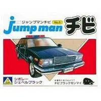 Plastic Model Kit - Jump man Chibi / Chevrolet Chevelle