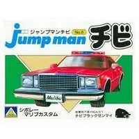 Plastic Model Kit - Jump man Chibi / Chevrolet Malibu