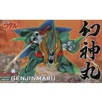 PLAMAX - Mashin Hero Wataru / Genjinmaru