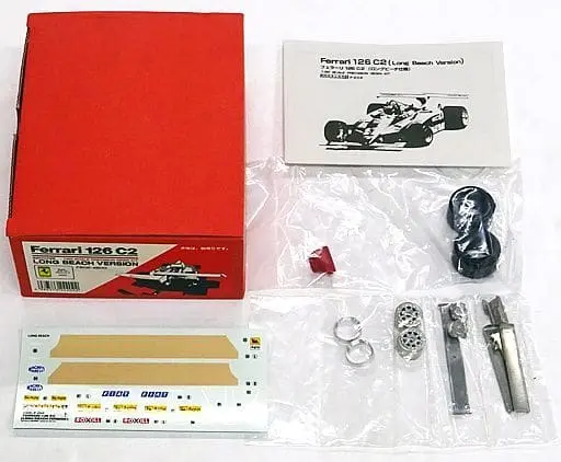 Resin cast kit - Ferrari