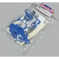 Plastic Model Parts - Plastic Model Kit - Mini 4WD Parts / Aero Avante