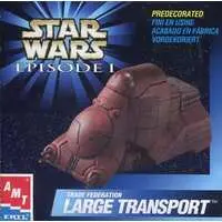 Plastic Model Kit - STAR WARS