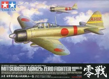 1/32 SCALE MITSUBISHI A6M2B ZERO MODEL 21 Model Kit