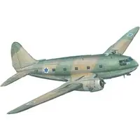 1/72 Scale Model Kit - Military transport aircraft
