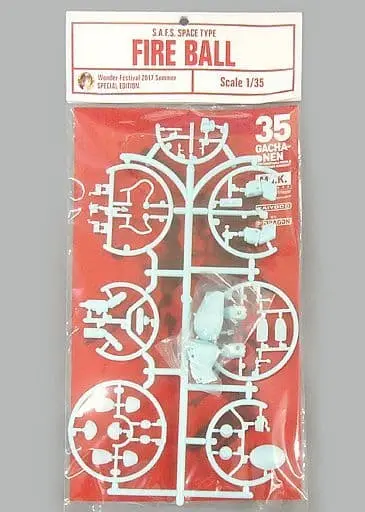 1/35 Scale Model Kit - Maschinen Krieger ZbV 3000