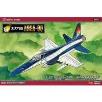 1/48 Scale Model Kit - Creator Works Series - AREA 88 / F-20 Tigershark