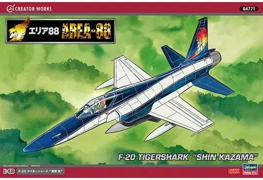 1/48 Scale Model Kit - Creator Works Series - AREA 88 / F-20 Tigershark