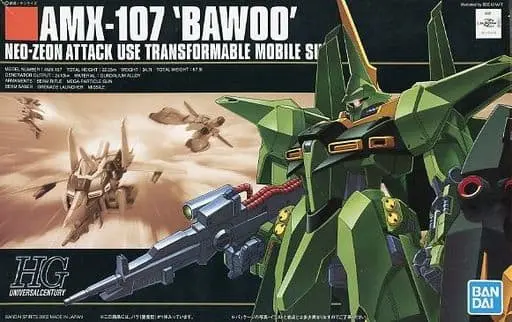 HGUC - MOBILE SUIT GUNDAM ZZ / AMX-107 Bawoo