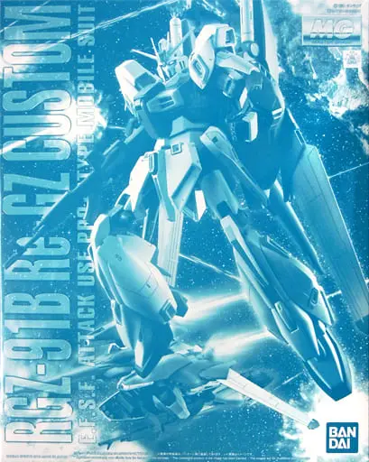 Gundam Models - Mobile Suit Gundam Char's Counterattack / Re-gz Custom