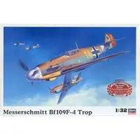 1/32 Scale Model Kit - Fighter aircraft model kits / F-4 & Messerschmitt Bf 109