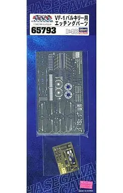 1/48 Scale Model Kit - Super Dimension Fortress Macross / VF-1 Valkyrie