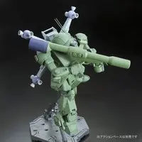 1/20 Scale Model Kit - Armored Trooper Votoms / Scope Dog