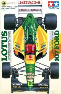 1/20 Scale Model Kit - Grand Prix collection
