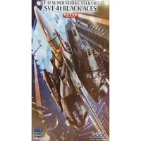 1/72 Scale Model Kit - Super Dimension Fortress Macross / SVF-41 Black Aces