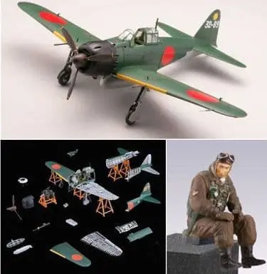 1/48 Scale Model Kit - GiMIX - Aircraft