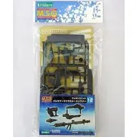 Plastic Model Kit - Plastic Model Parts - M.S.G (Modeling Support Goods) items