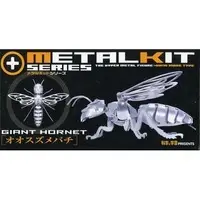 Plastic Model Kit - Metal kit series