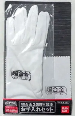 Plastic Model Supplies - Mazinger Z